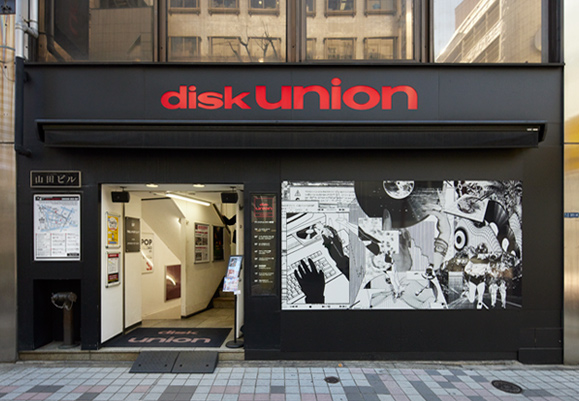 Disk Union Shinjuku