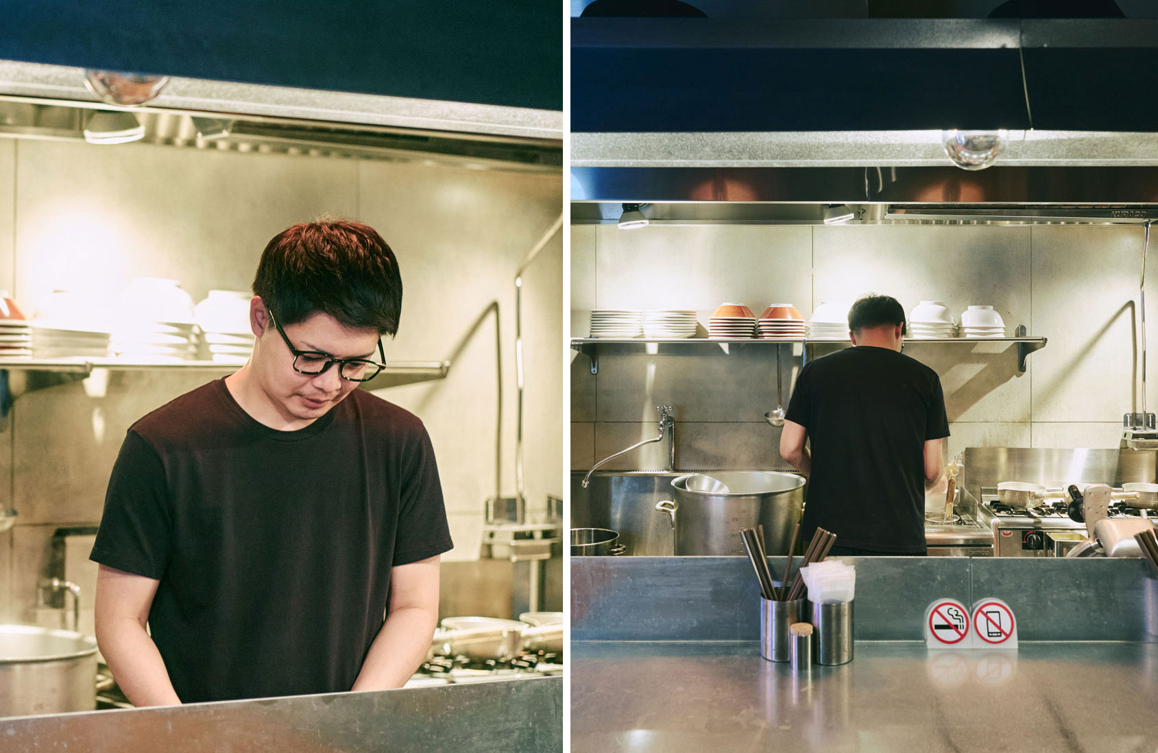 Tanaka No Chuka Soba