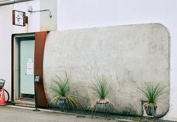 Tanaka No Chuka Soba