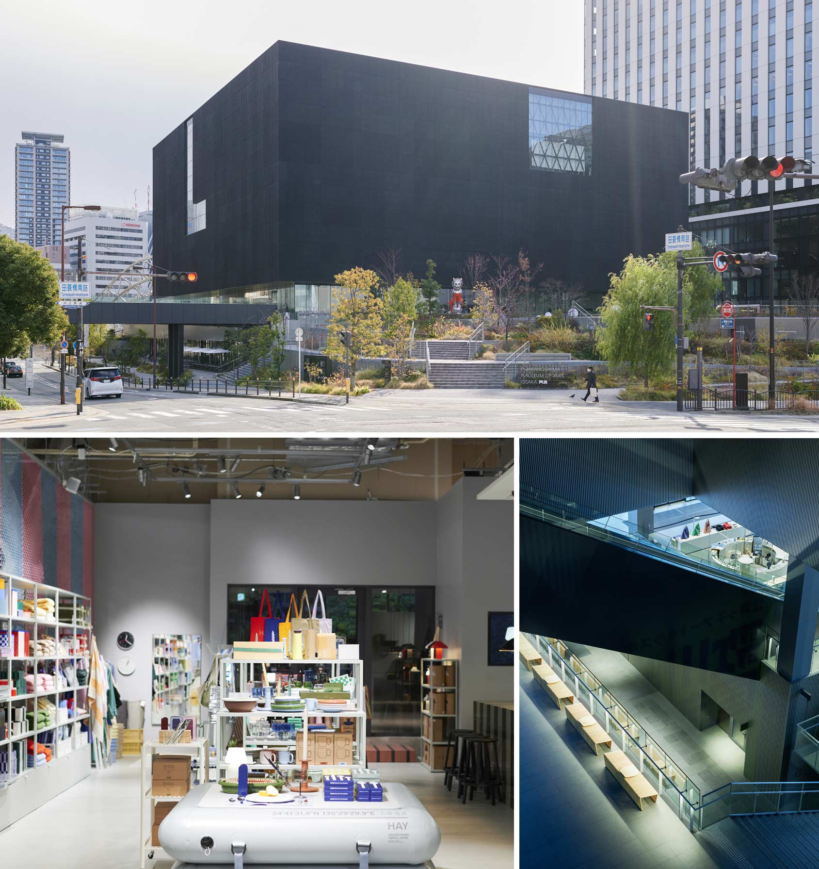 Nakanoshima Museum of Art Osaka