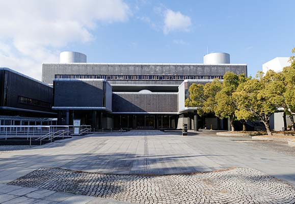 National Museum of Ethnology