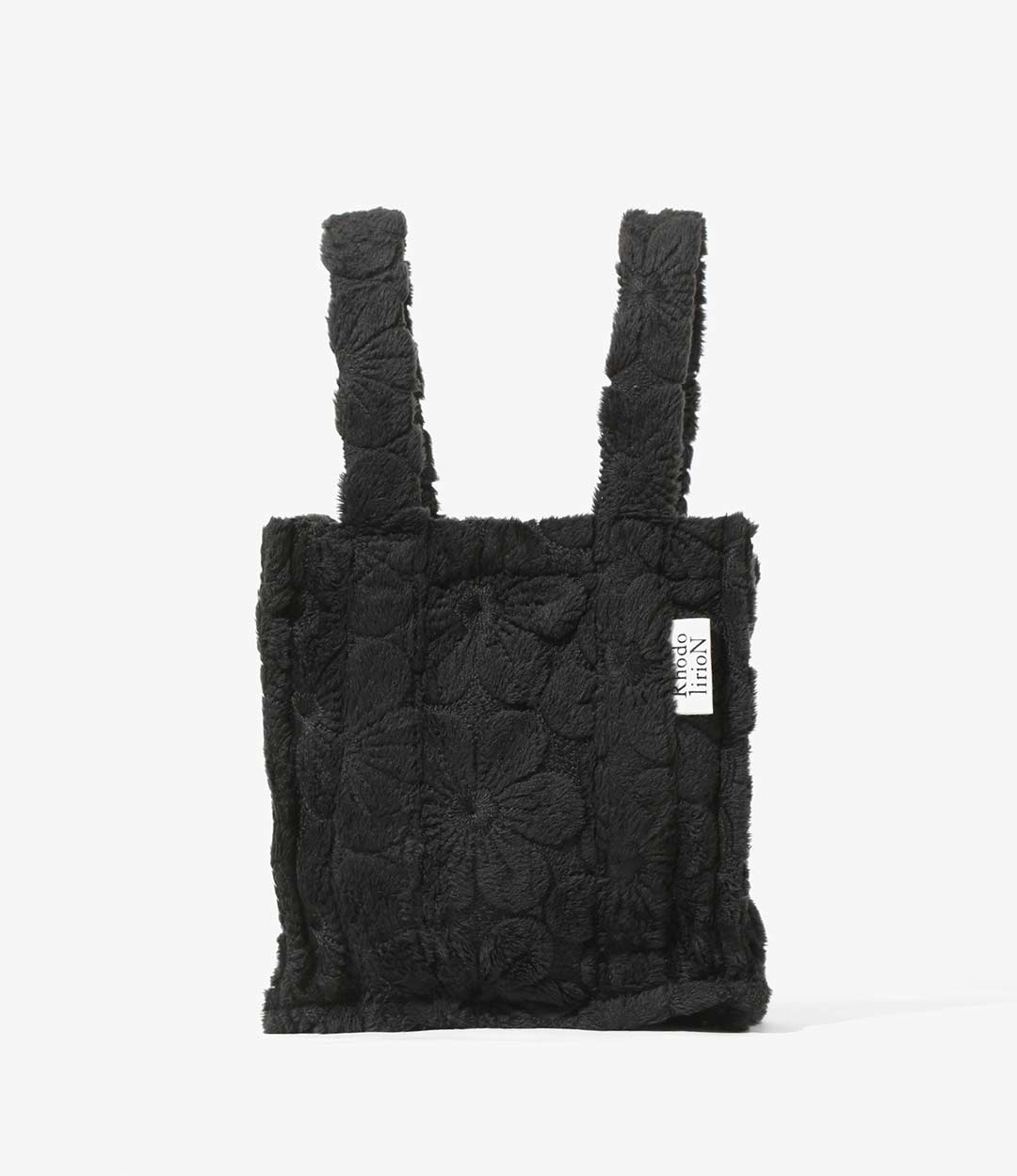 NEPENTHES HOLIDAY GIFT SELECTION 2025