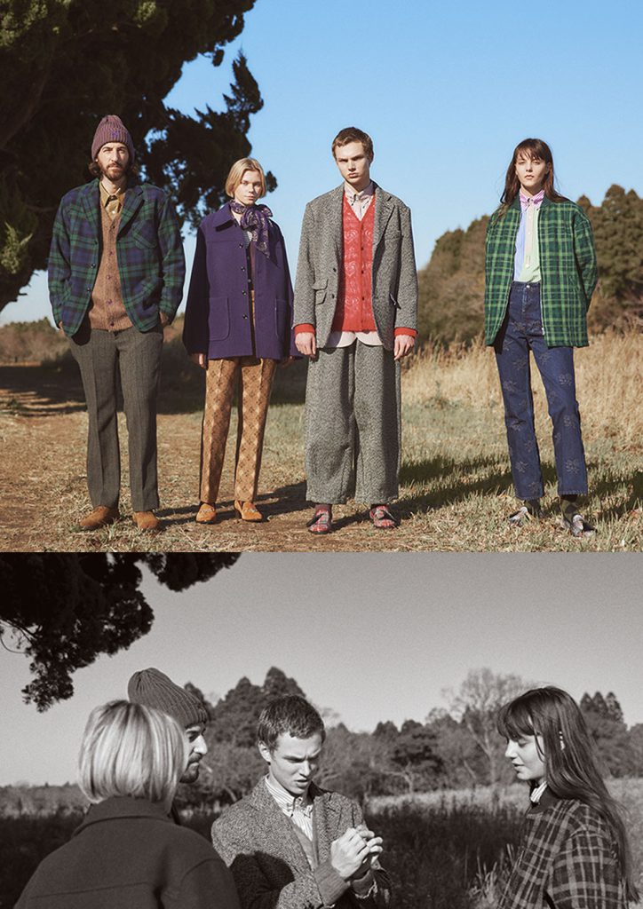 Needles Fall Winter 2024