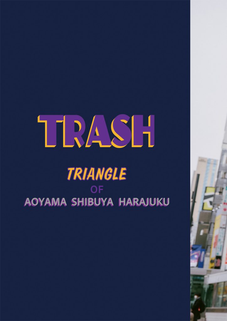 Needles Fall Winter 2025