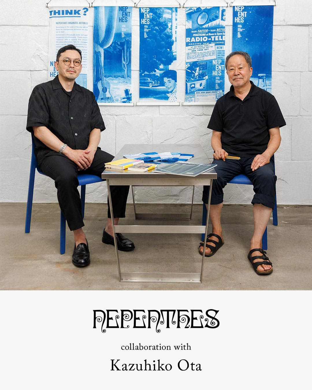 粋と遊び心が交差する、 ものづくりの舞台裏対談 ： 太田和彦 × 青柳徳郎