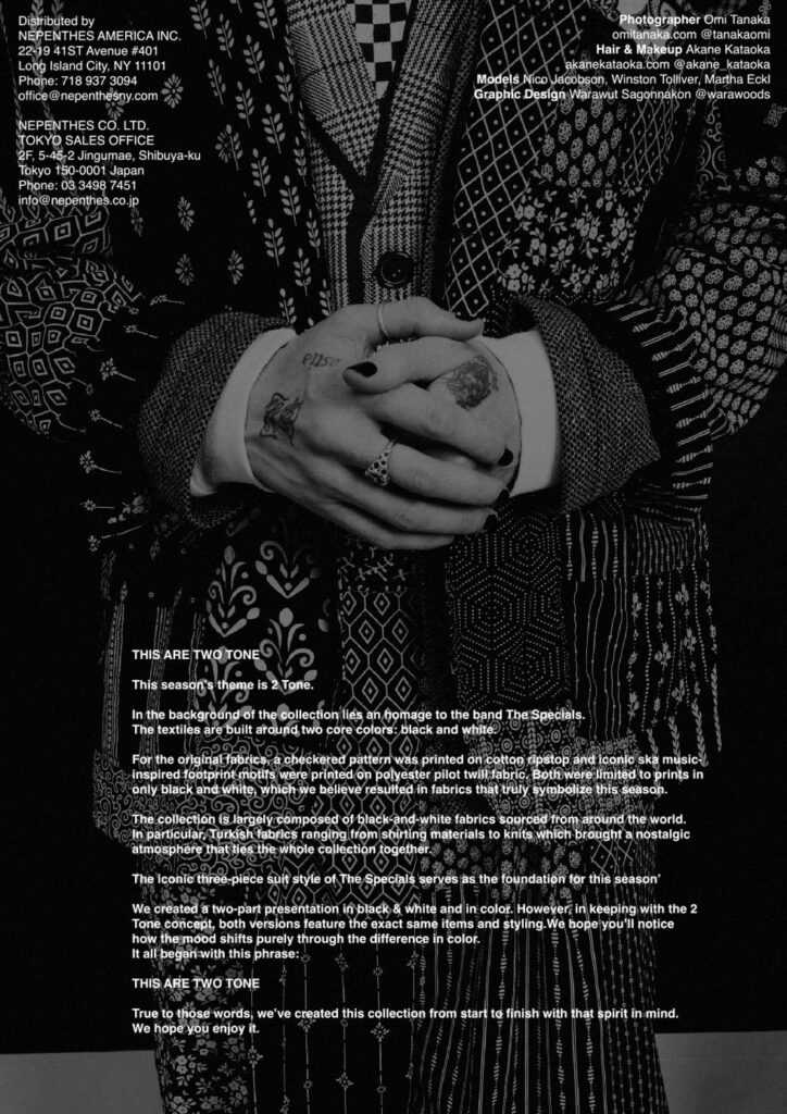 Engineered Garments Spring Summer 2026