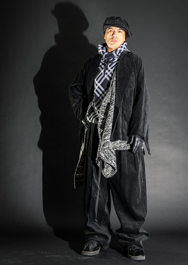 Engineered Garments Fall Winter 2024
