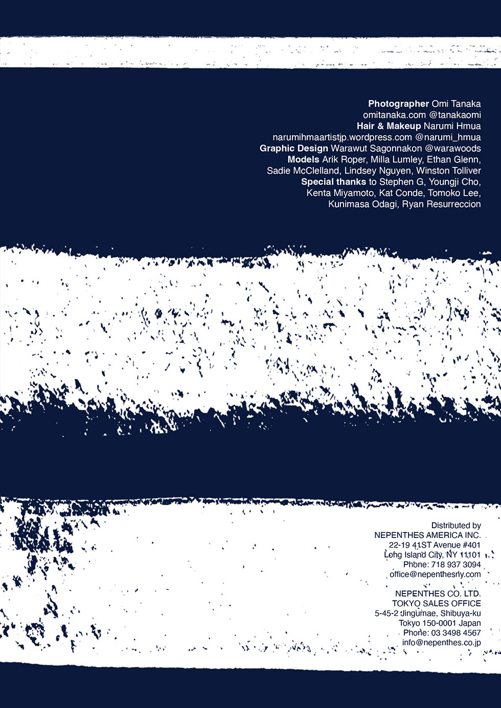 Engineered Garments Spring Summer 2025