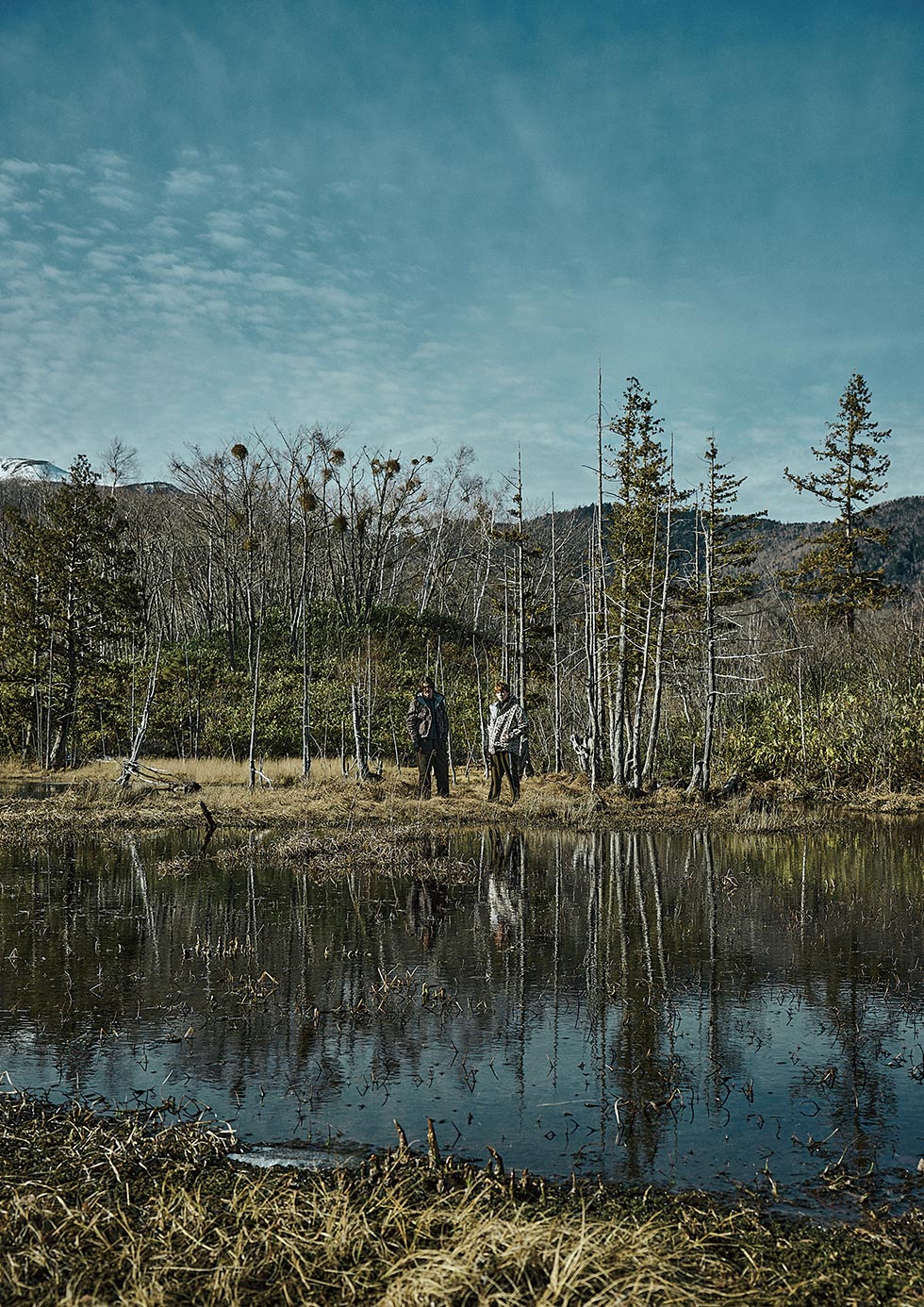 South2 West8 Fall Winter 2024