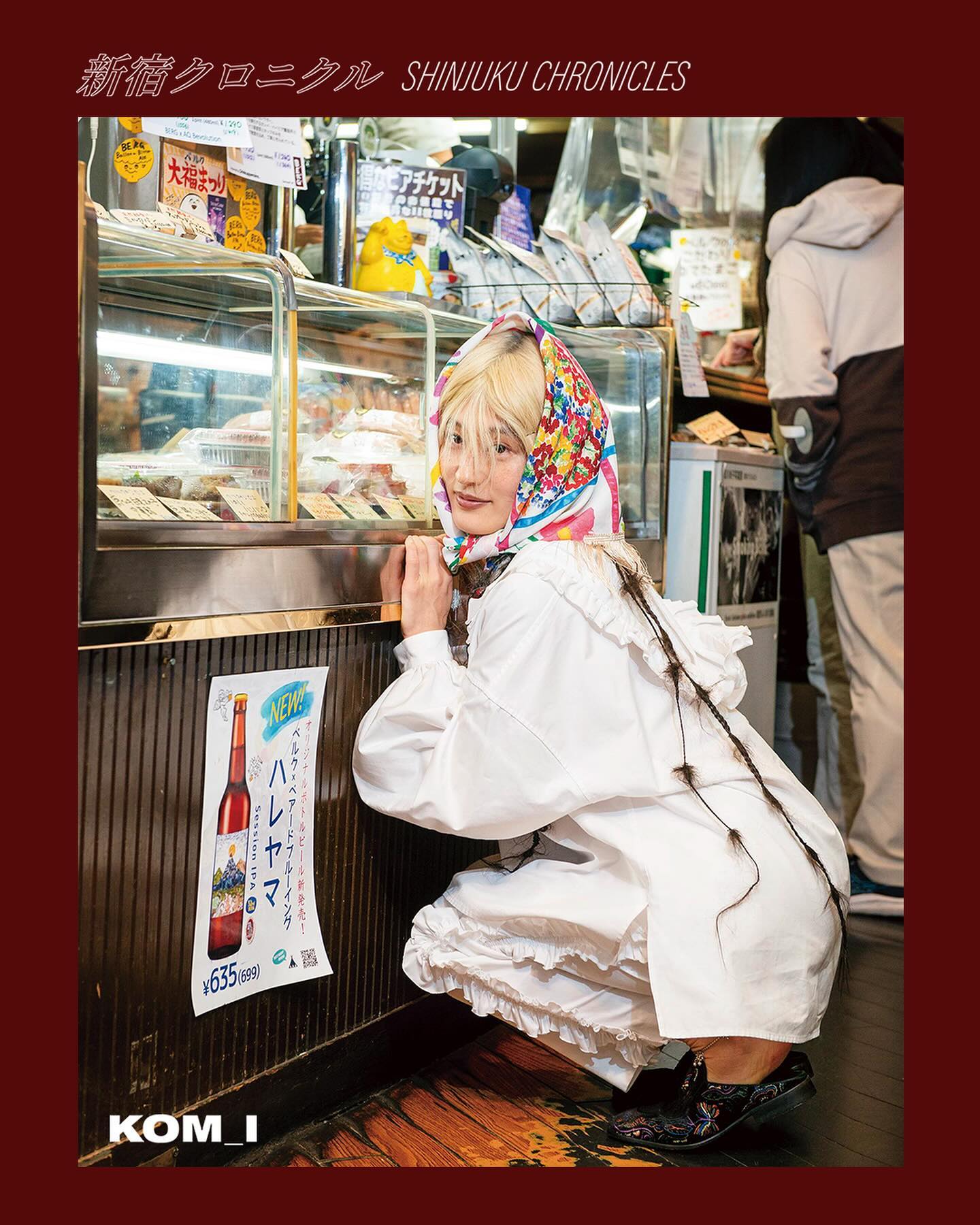 “SHINJUKU CHRONICLES”新宿クロニクル – KOM_I