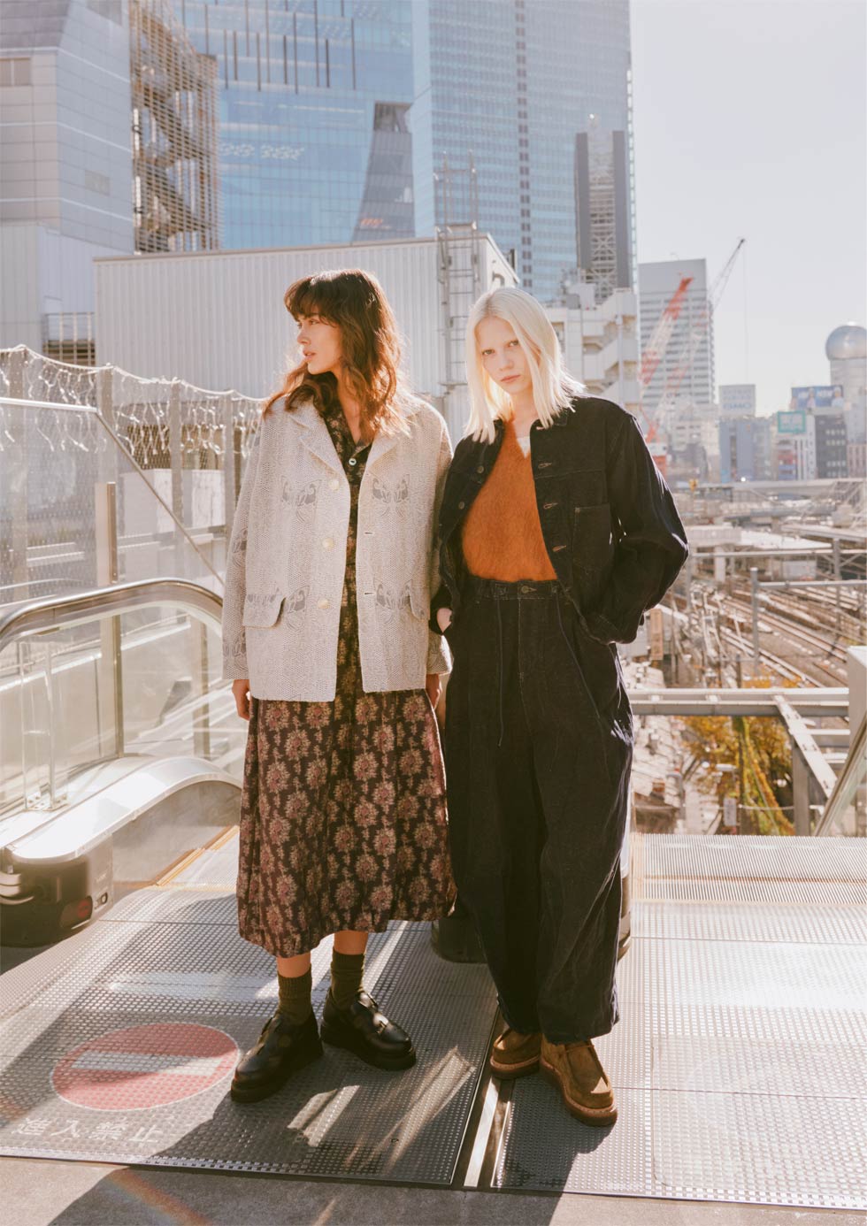 Needles Fall Winter 2025