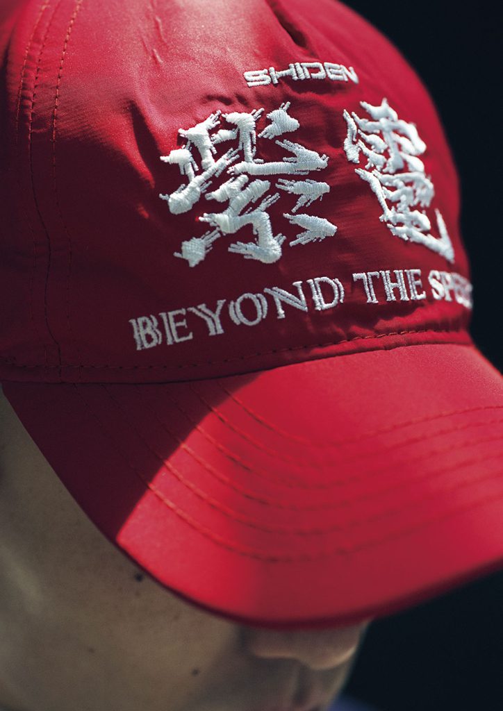 SHIDEN Fall Winter 2024