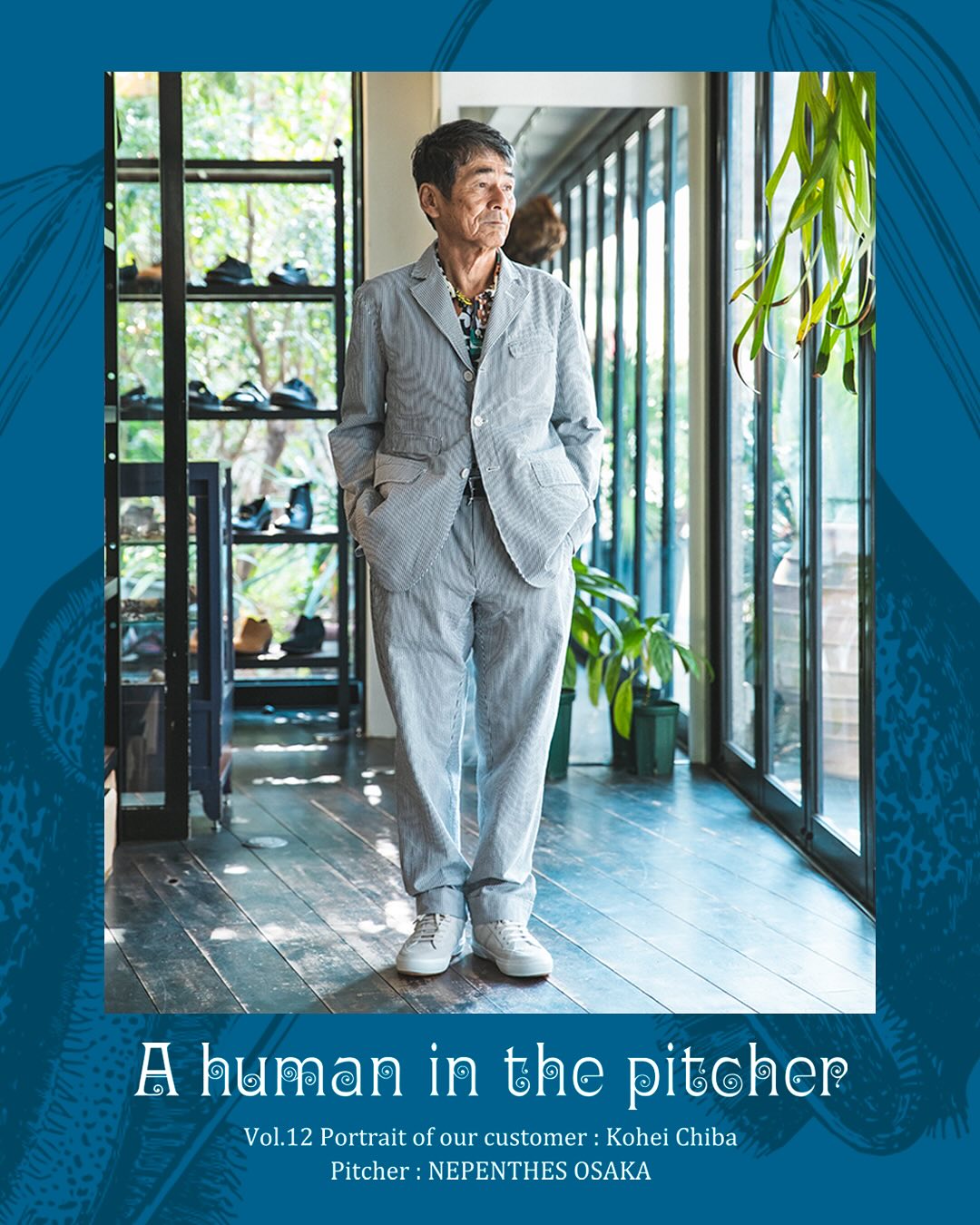 A HUMAN IN THE PITCHER： KOHEI CHIBA（SURFBOARD BUILDER）