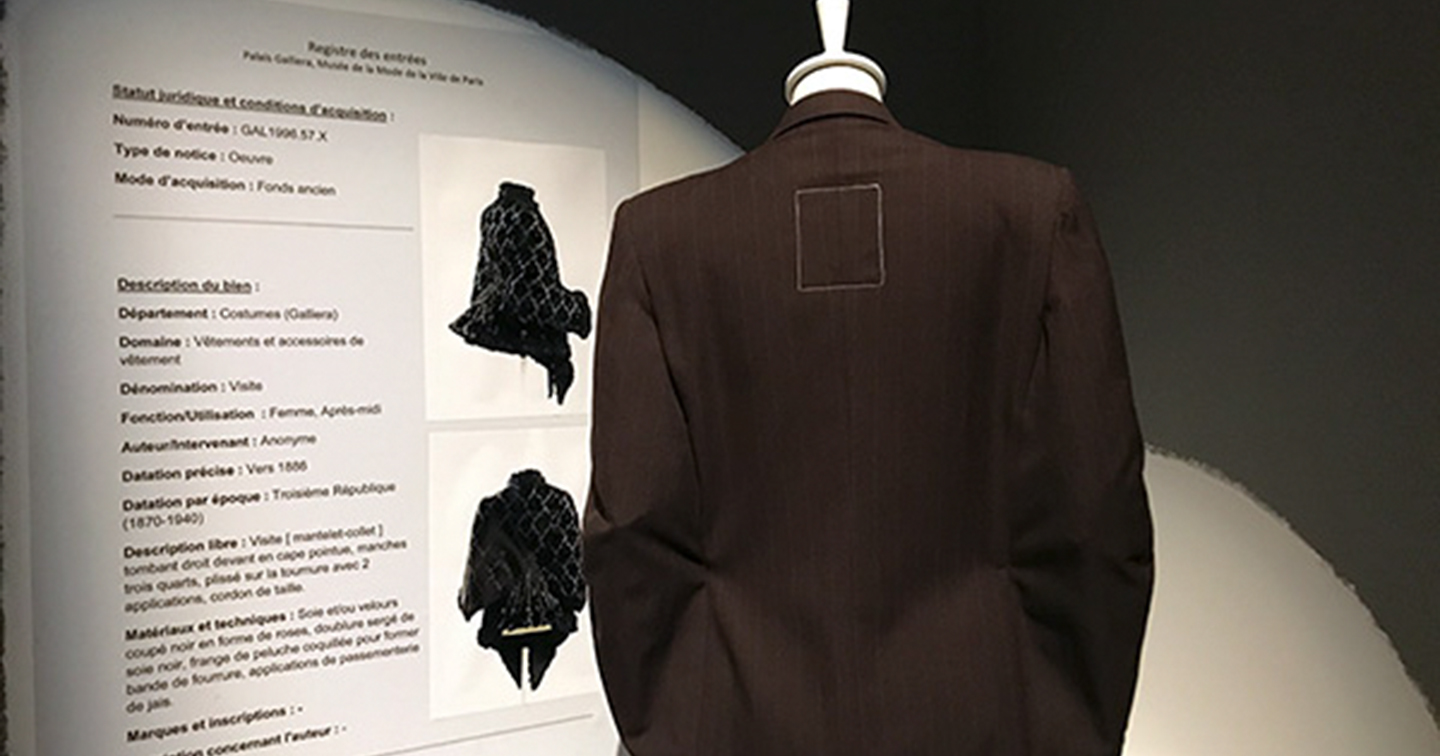 Martin Margiela | DSNY by DAIKI SUZUKI | NEPENTHES （ネペンテス