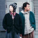 〈WOBURN WALK〉 「FISHERMAN SHETLAND CARDIGAN」