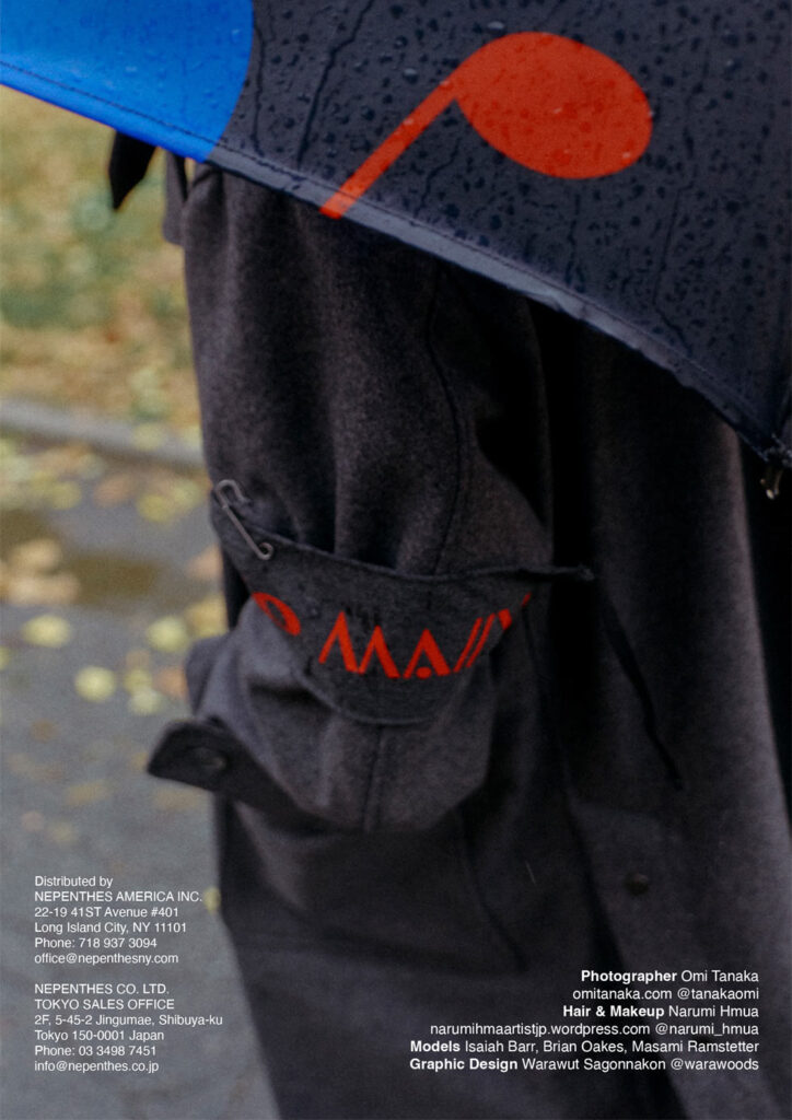 Engineered Garments Fall Winter 2025