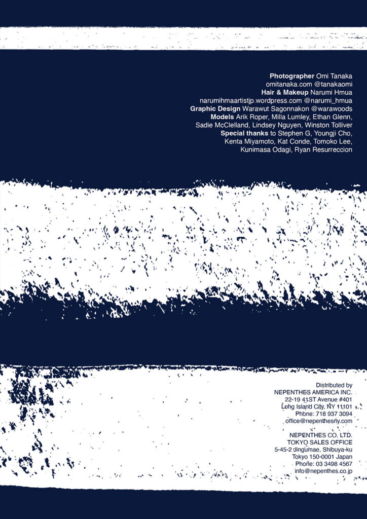 Engineered Garments Spring Summer 2025