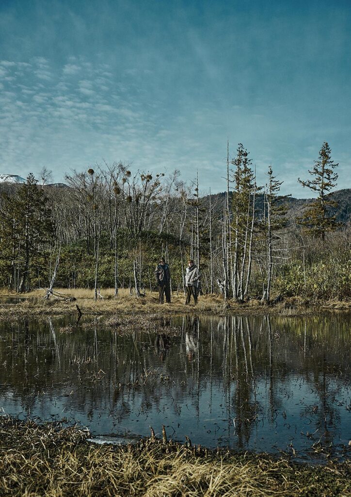 South2 West8 Fall Winter 2024