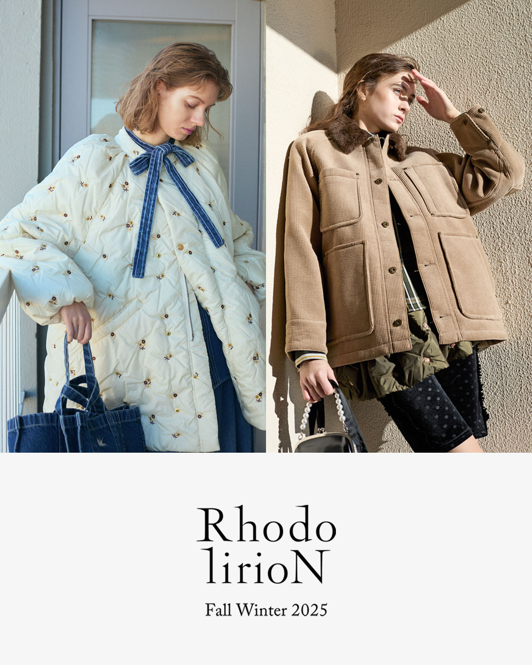 〈RHODOLIRION〉収縮糸で立体感を生み出した秋冬コレクション