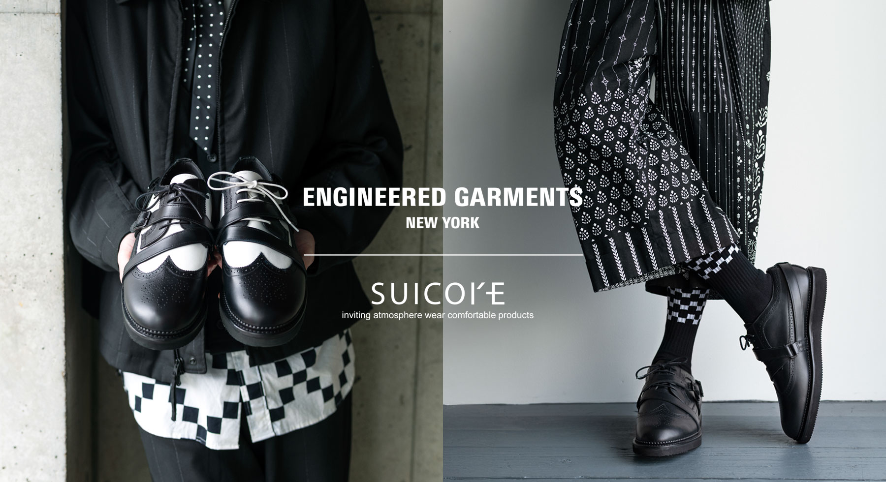 〈EG〉x〈SUICOKE〉 コレクションテーマを象徴するコラボシューズ