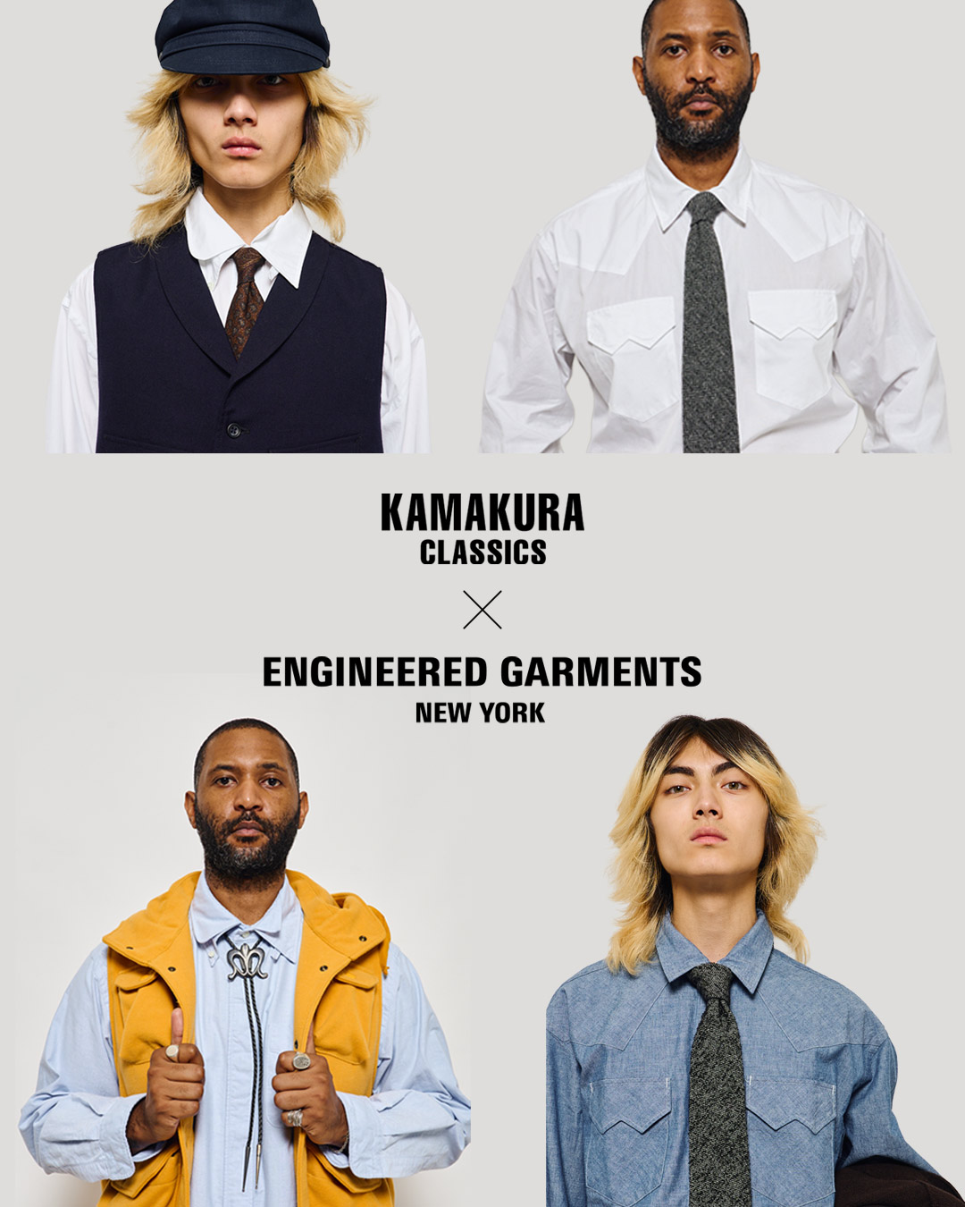〈EG〉x〈KAMAKURA CLASSICS〉限定コレクション全8型がラインナップ