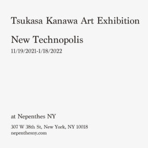 NEW TECHNOPOLIS by Tsukasa Kanawa