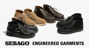 〈ENGINEERED GARMENTS〉x〈SEBAGO〉 多彩なレザー使いの新型ブーツスタイル