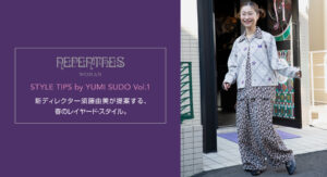 NEPENTHES WOMAN STYLE TIPS by YUMI SUDO Vol.1
