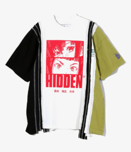 5 Cuts Hoody - Hidden ¥19,800