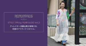 NEPENTHES WOMAN STYLE TIPS by YUMI SUDO Vol.2