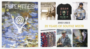 『NEPENTHES in print』#18 "SOUTH2 WEST8 20th Anniversary Issue"