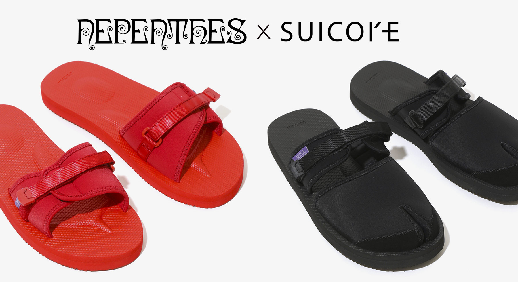 SUICOKE PURPLE LABEL〉4月22日（土）リリース | NEPENTHES