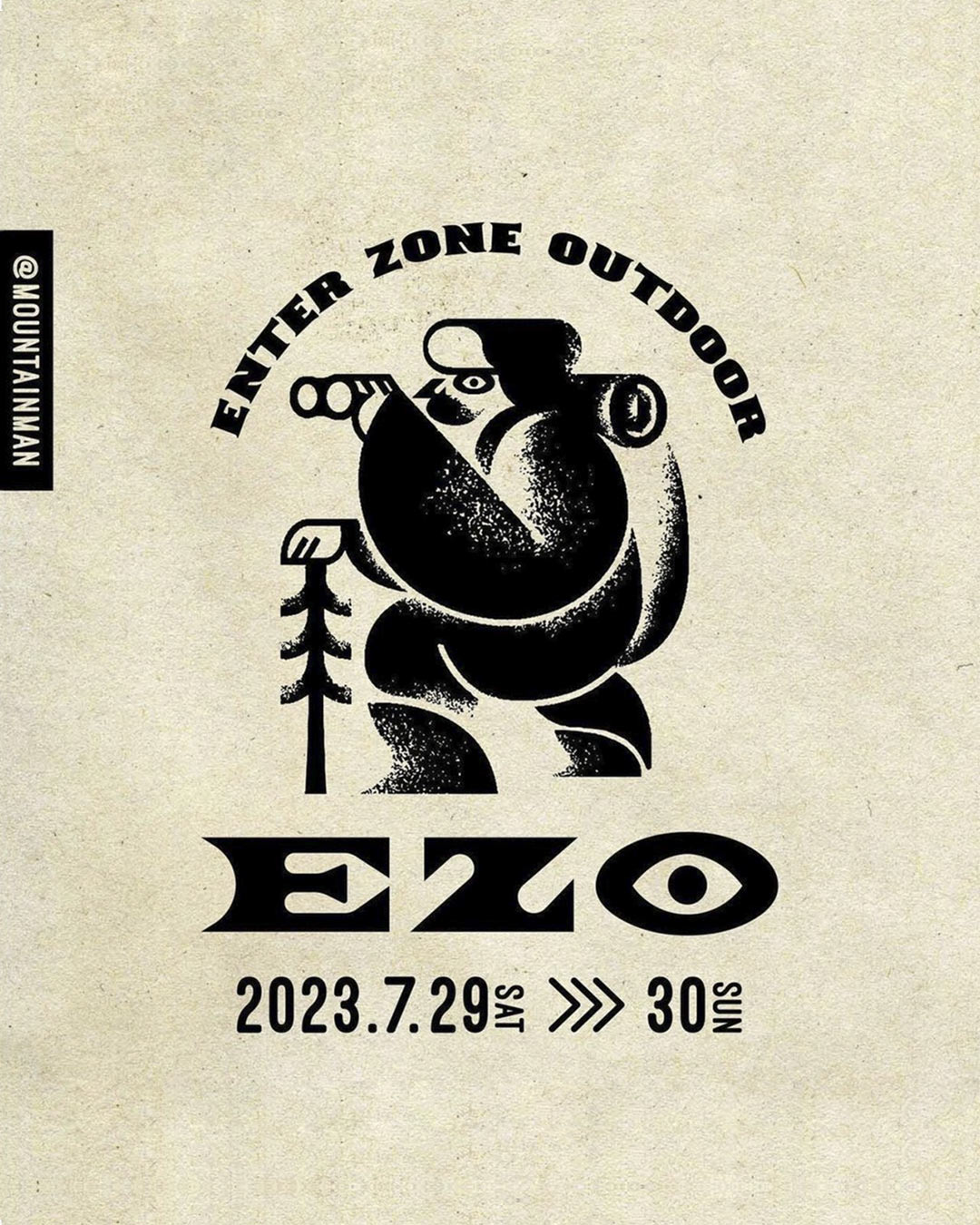 北海道で開催される 「E.Z.O 2023」 に 〈SOUTH2 WEST8〉 「花、 太陽、 雨」 が出店
