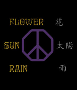 「花、太陽、雨」 北海道・美瑛町に店舗がオープン