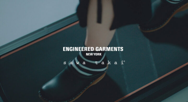 〈ENGINEERED GARMENTS〉x〈sawa takai〉COLLABORATION PRODUCTS