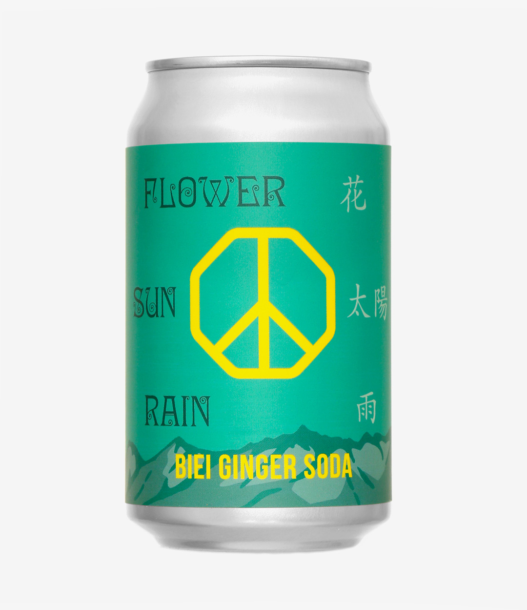 「花、太陽、雨」 ONLINE STORE7月17日（木）リリース