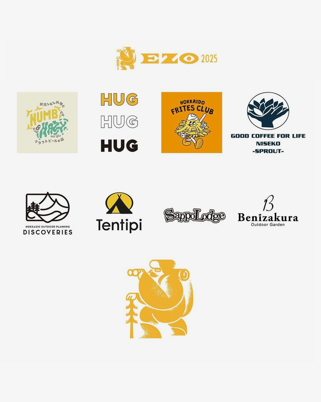 野外イベント 「E.Z.O. 2025」〈SOUTH2 WEST8〉 「花、太陽、雨」 が出店