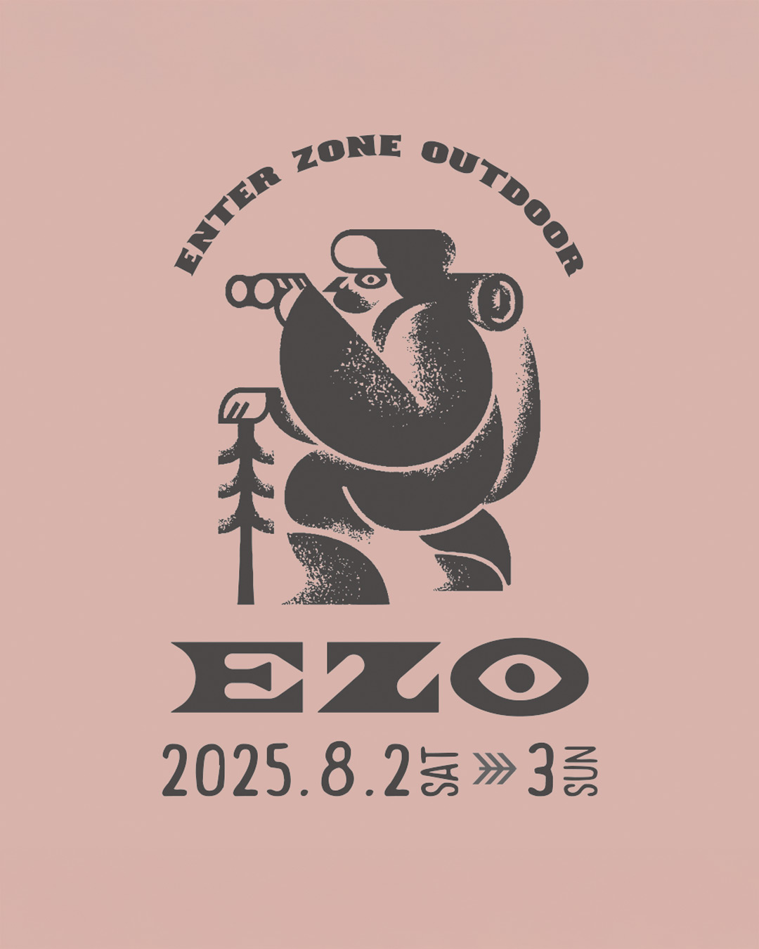 野外イベント 「E.Z.O. 2025」〈SOUTH2 WEST8〉 「花、太陽、雨」 が出店