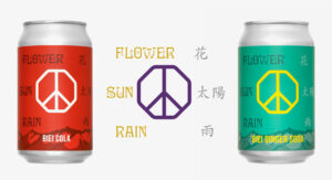 「花、太陽、雨」ONLINE STORE 7月17日（木）リリース