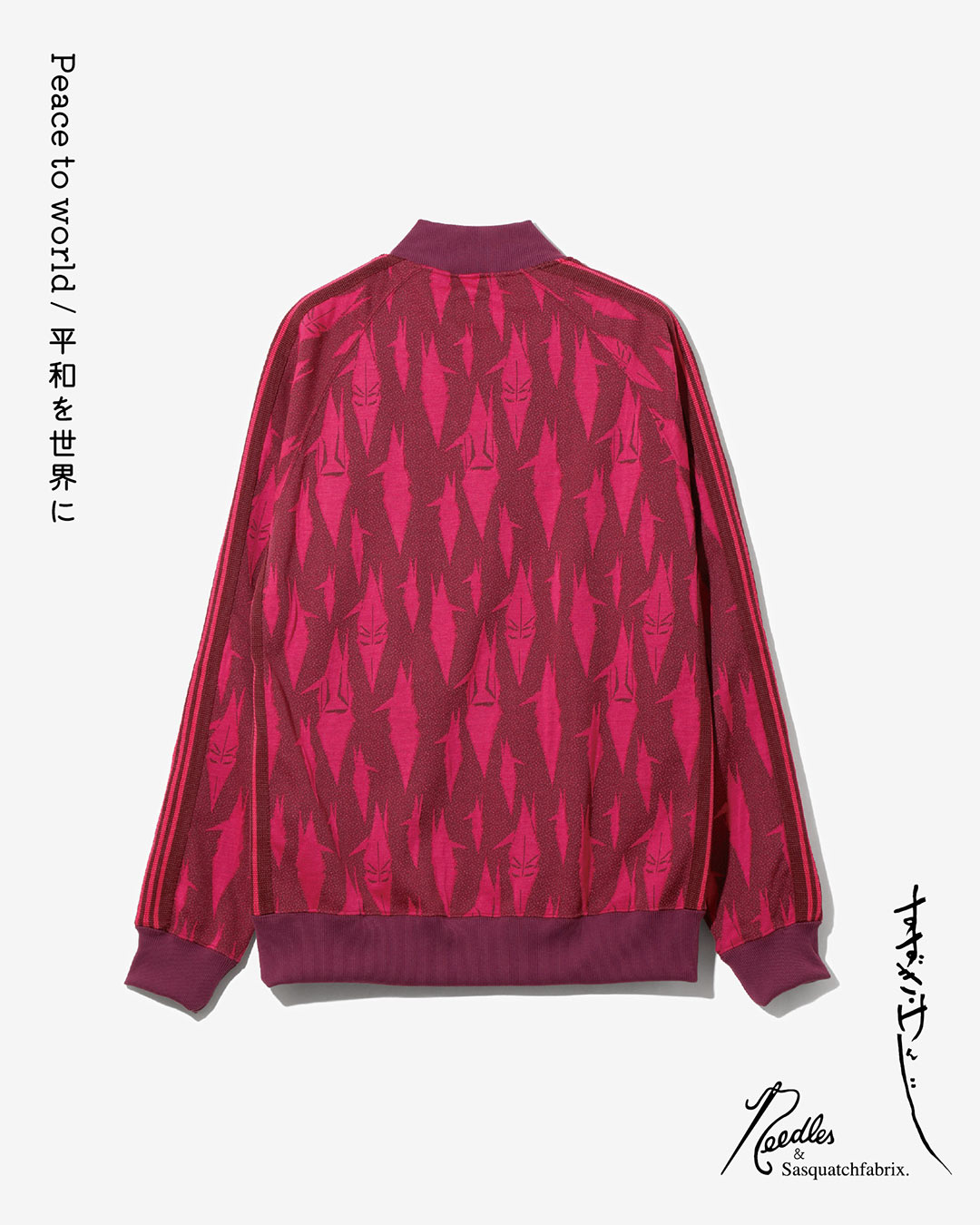 〈NEEDLES〉 × 〈Sasquatchfabrix.〉“PEACE TO WORLD ー平和を世界にー”