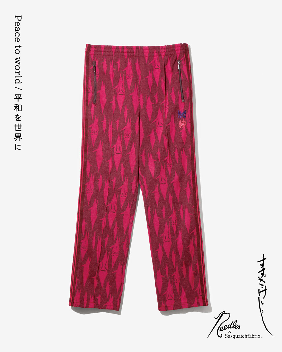 〈NEEDLES〉 × 〈Sasquatchfabrix.〉“PEACE TO WORLD ー平和を世界にー”