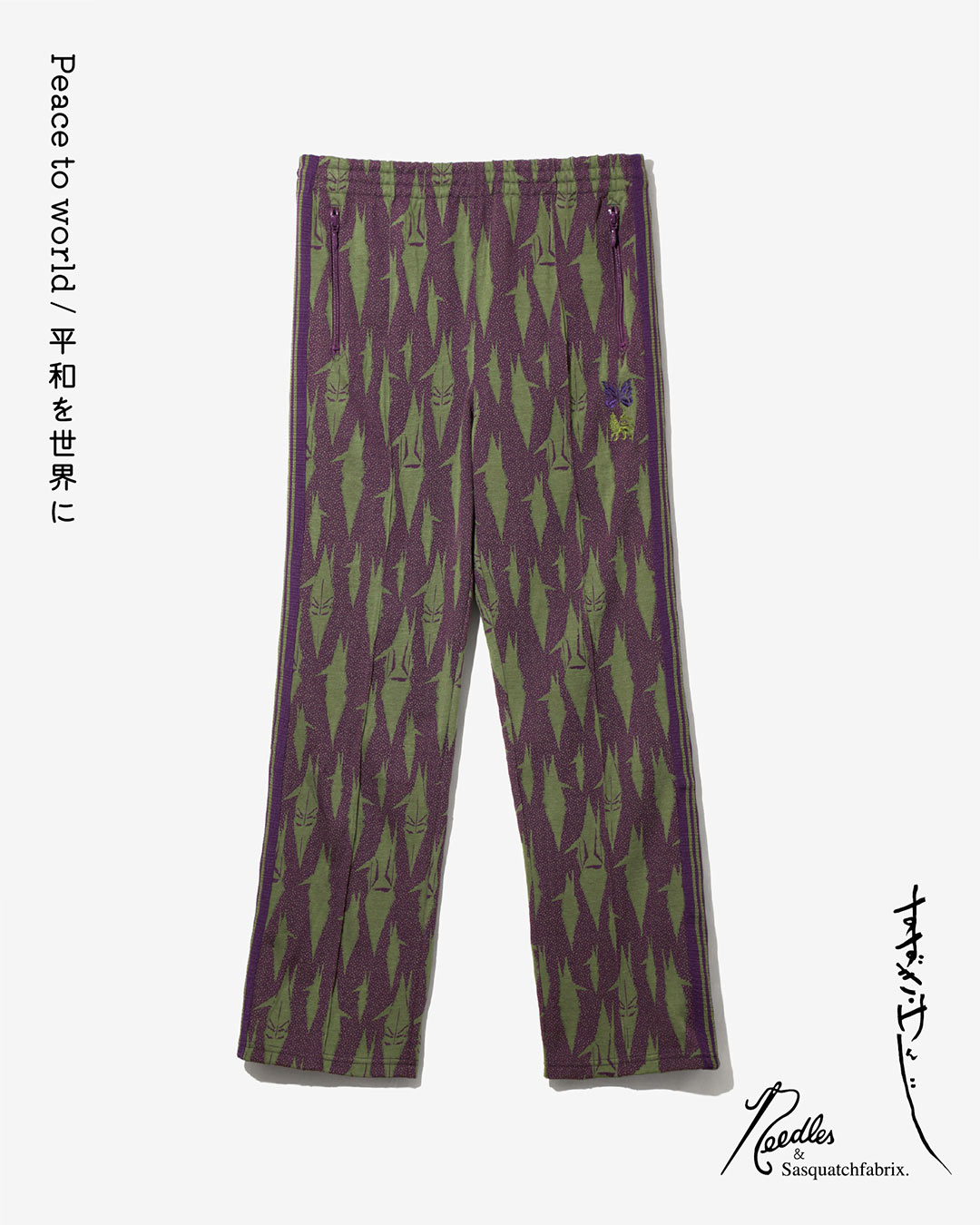 〈NEEDLES〉 × 〈Sasquatchfabrix.〉“PEACE TO WORLD ー平和を世界にー”