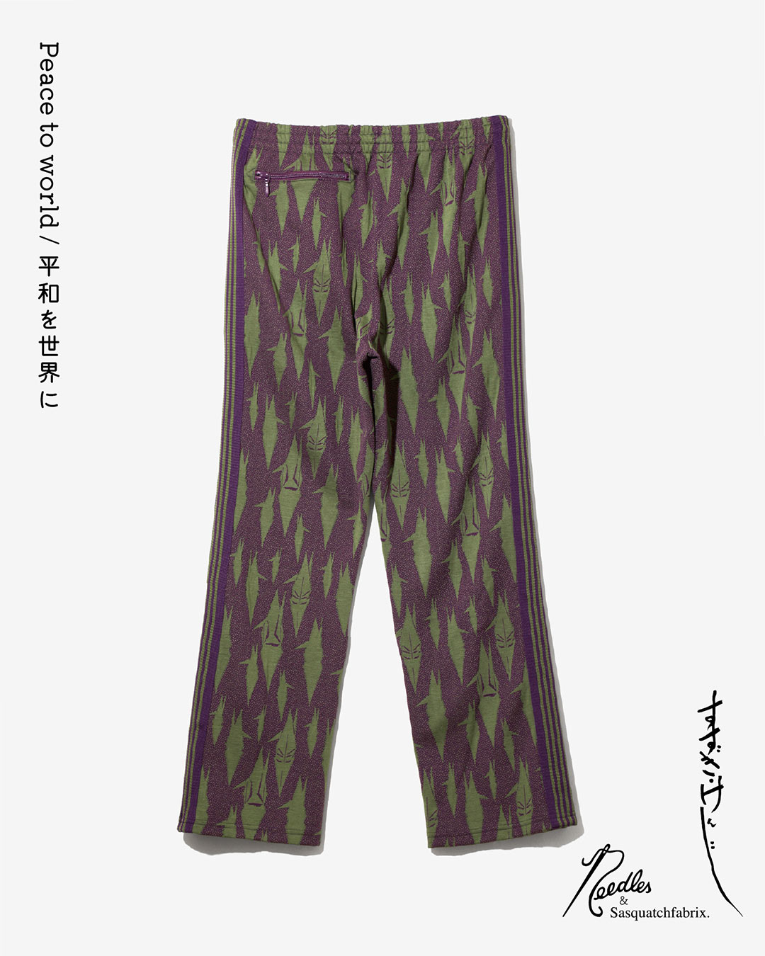〈NEEDLES〉 × 〈Sasquatchfabrix.〉“PEACE TO WORLD ー平和を世界にー”
