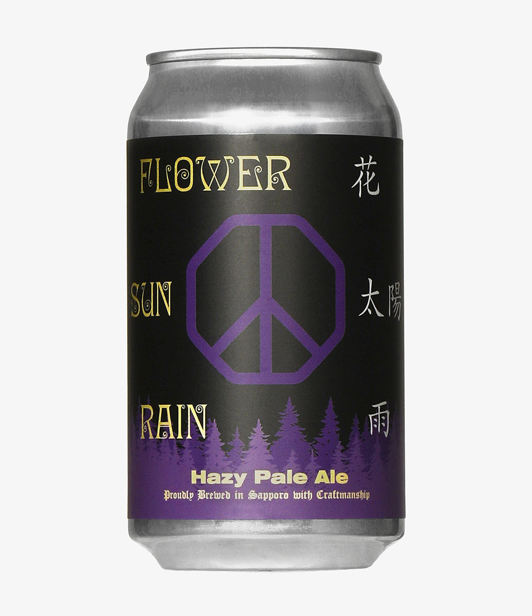 花、 太陽、 雨 BEER HALL & CAFE1st. ANNIVERSARY SALE