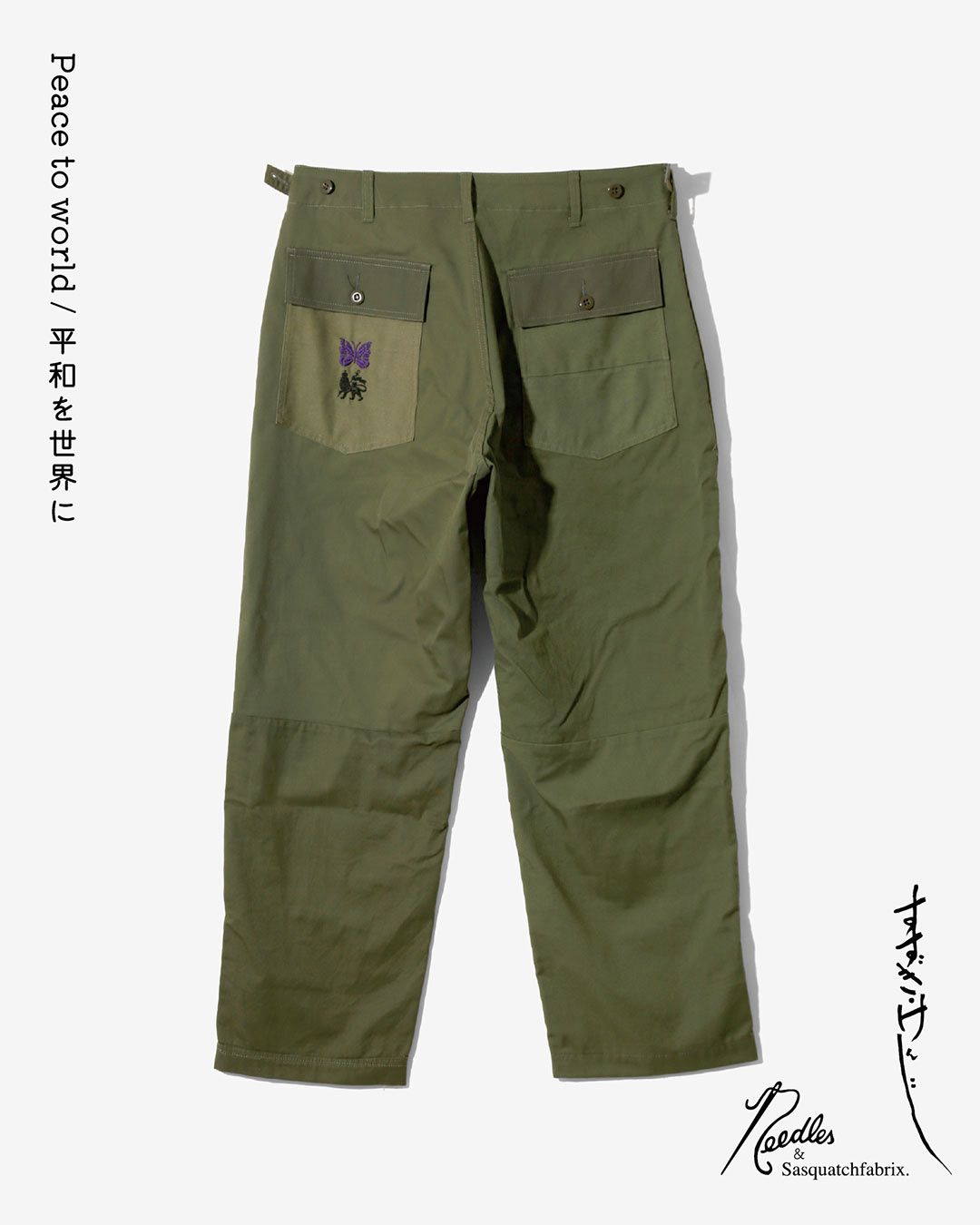 〈NEEDLES〉 × 〈Sasquatchfabrix.〉“PEACE TO WORLD ー平和を世界にー”