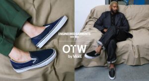 〈EG〉×〈OTW by VANS〉 直営店舗限定のコラボレーション・スニーカー
