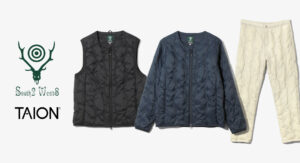 〈SOUTH2 WEST8〉×〈TAION〉 高機能素材で仕上げた別注インナーダウン