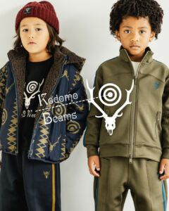 〈SOUTH2 WEST8〉×〈Kodomo BEAMS〉 初の秋冬コレクションとなる全6型が登場