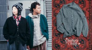 〈WOBURN WALK〉 「FISHERMAN SHETLAND CARDIGAN」